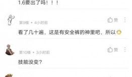 仙鱼最新爆料视频,揭秘神秘视频背后的惊人真相！