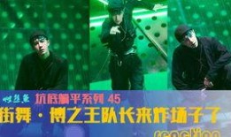 嘉金cp视频爆料,视频爆料揭秘幕后故事